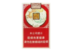 7元都宝香烟批发