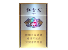 正品钓鱼台香烟进货渠道