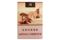 瑞安进口香烟批发商地址