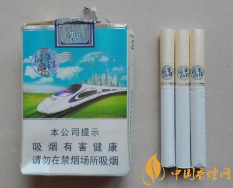5到10元金香港香烟一手货源