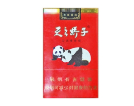 牛哥进口香烟图片高清