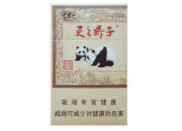 进口香烟有标志吗价格