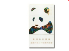 外观高端的香烟