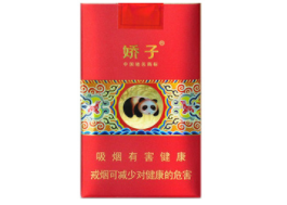 香烟进口香料包装图片