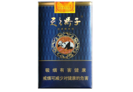 济宁卖外烟的