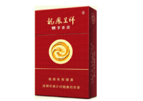 进口香烟代理价格