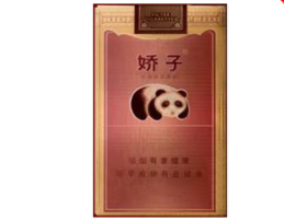 5元老巴夺香烟一手货源