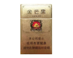 潍坊卖进口香烟的店