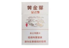 龙楼进口香烟图片大全