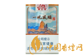 555香烟先捏哪个爆珠