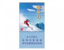 5到10元福香烟厂家