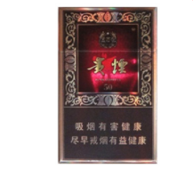正品宇宙香烟厂家