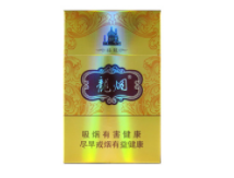 5元泰山香烟好抽吗