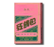 深圳高端香烟批发