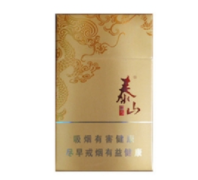 7元将军香烟批发渠道