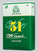 8元七匹狼香烟进货渠道