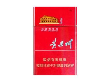 7元元帅香烟