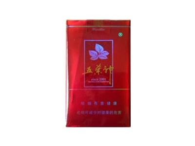 滁州卖进口香烟