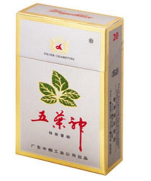 免税相思鸟香烟多少钱一盒