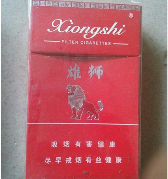 招远进口香烟专卖店