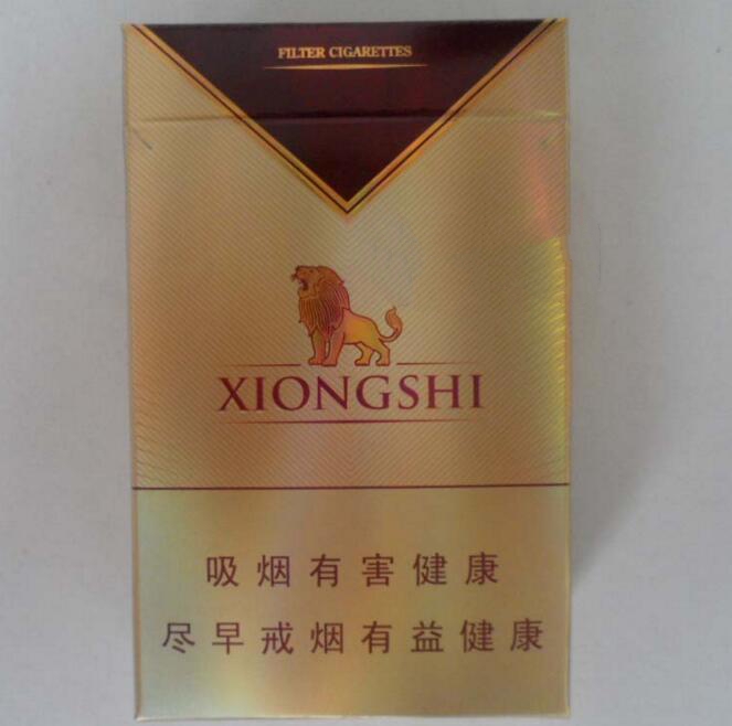 正品的进口香烟