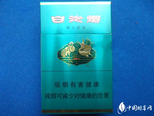 大盒子黄色外烟