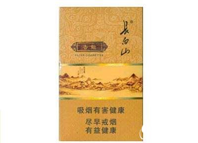 江西外烟香烟直售店