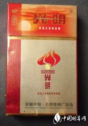 老进口香烟图片真实高清