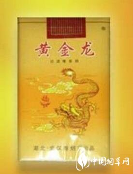 5元祝尔慷香烟好抽吗