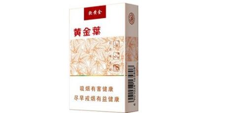 马来西亚进口香烟关税吗