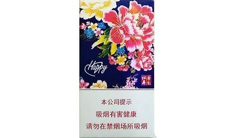 正品老仁义香烟