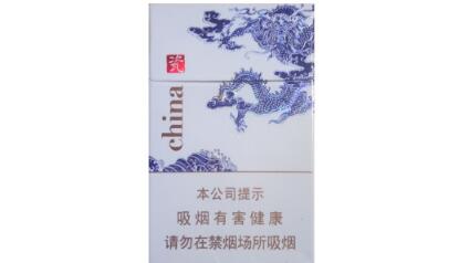 德化进口香烟店在哪里