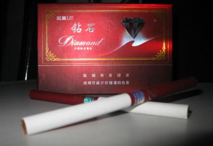 正品灵芝香烟总仓