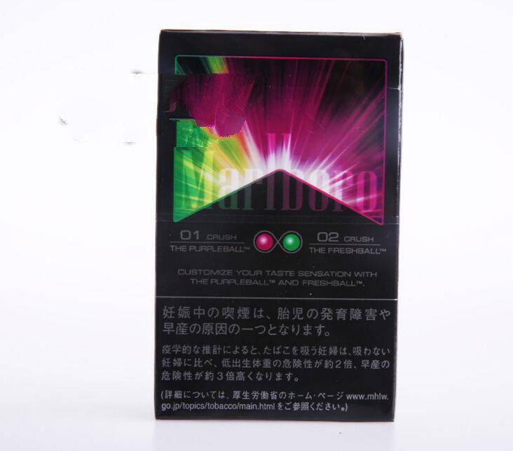5元紫气东来香烟批发