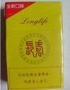 白色粗支外烟