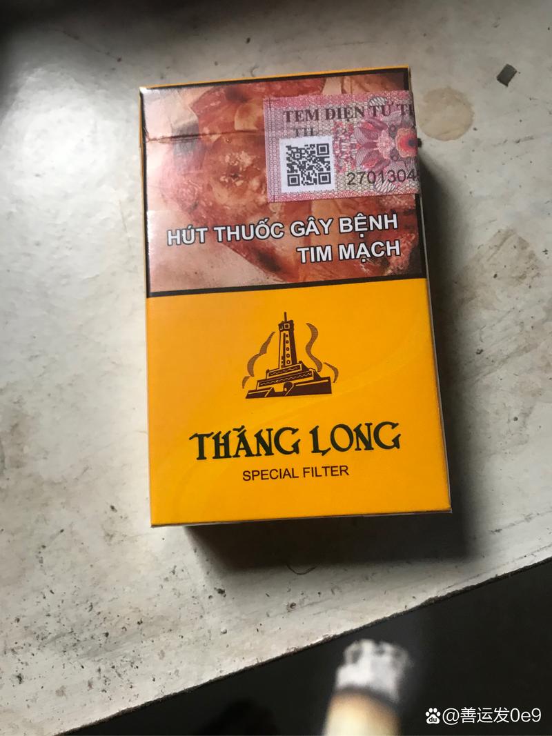 越南代工发时达香烟厂家【发时达红盒香烟价格表】