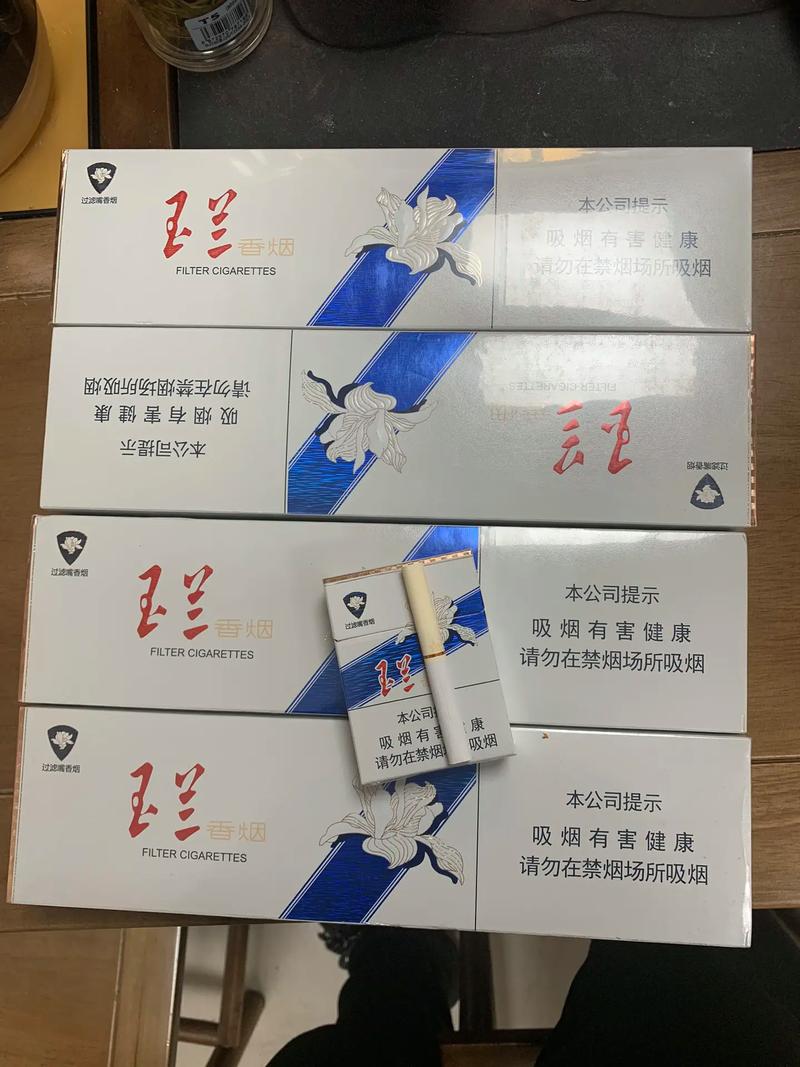 6元玉兰香烟，探寻平民化的烟草传奇