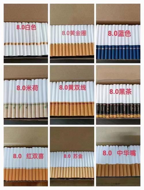 香烟烟管批发80的【6mm香烟烟管批发】