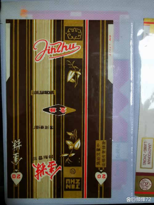 辉县哪批发香烟最便宜的【辉县哪批发香烟最便宜的地方】