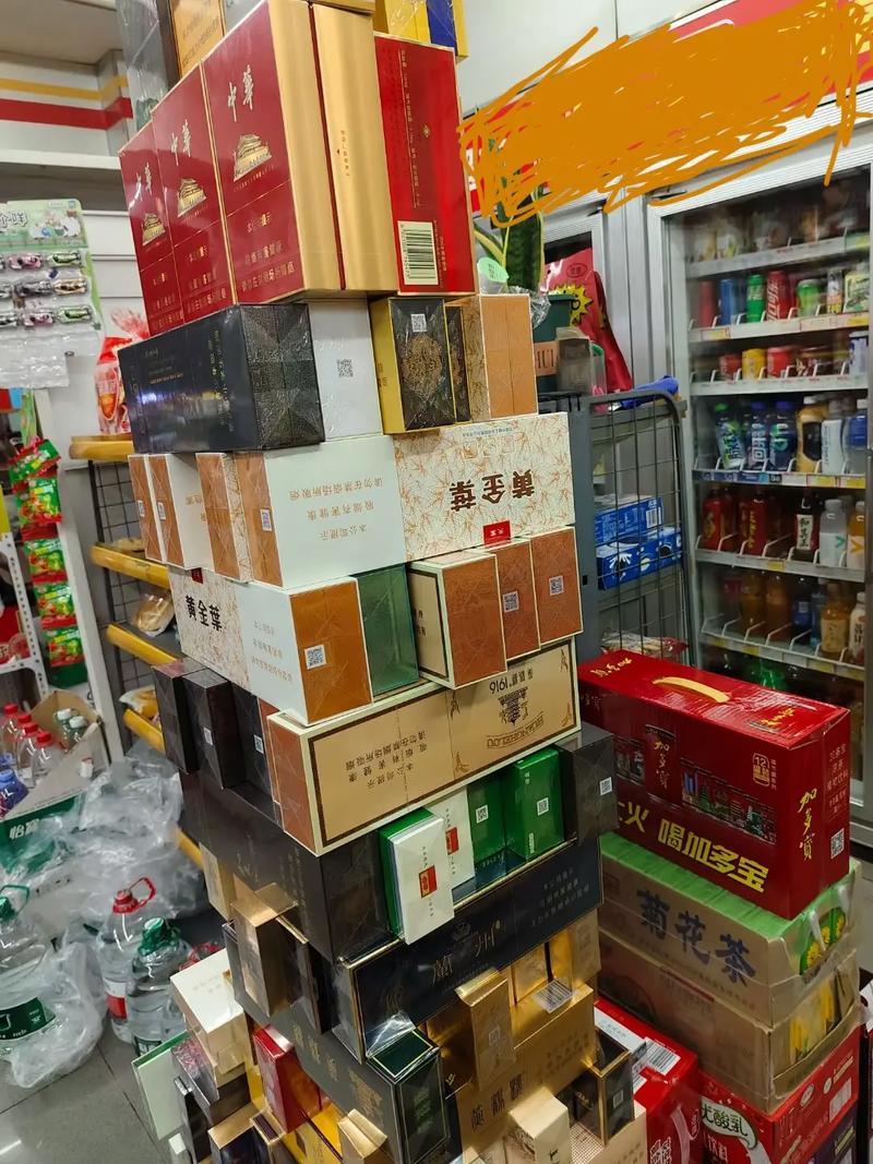 香烟毕节批发专卖店(香烟毕节批发专卖店在哪里)
