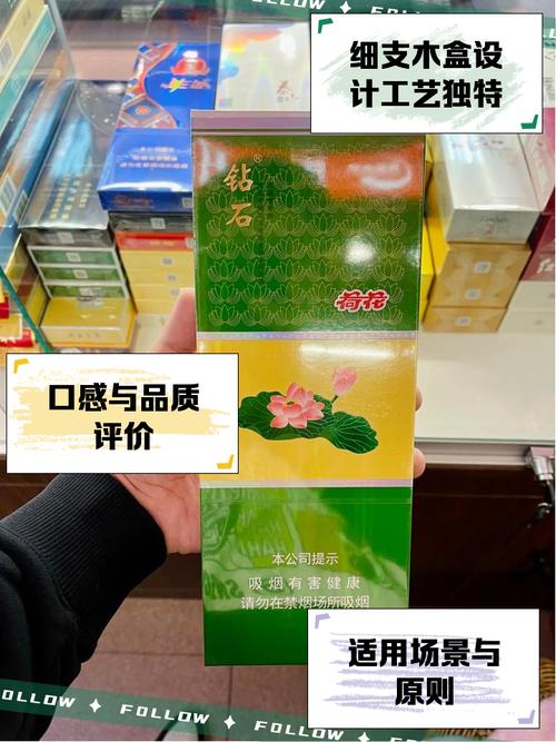 木渎香烟批发(木渎香烟批发电话)