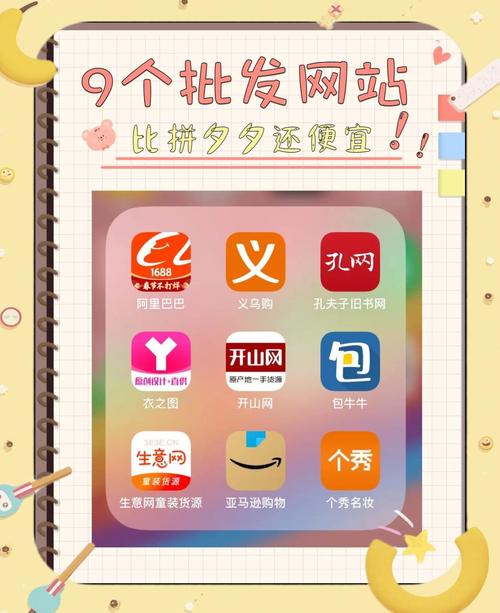 香烟批发app【香烟批发平台】