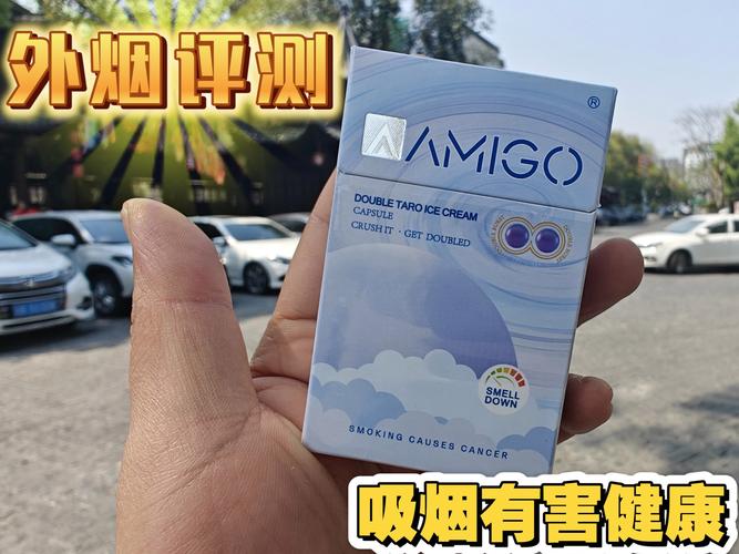 香味很足的外烟有哪些【香味很足的外烟有哪些名字】