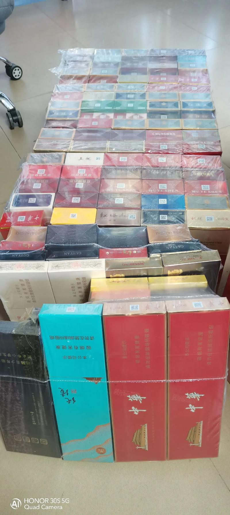 口粮香烟批发厂家(口粮香烟批发厂家地址)