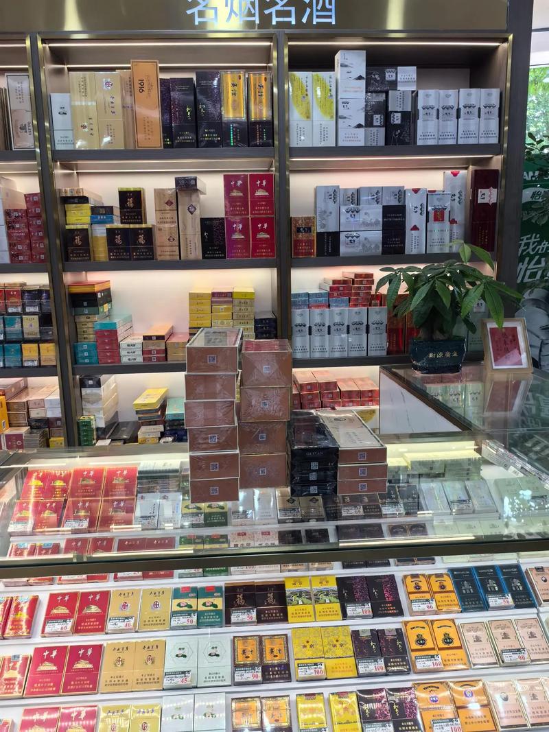 武汉香烟批发超市，一站式购烟天堂，品质生活从这里开始