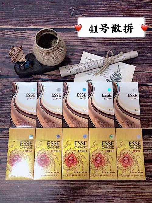 免税宇宙香烟一手货源(宇宙香烟哪里买)