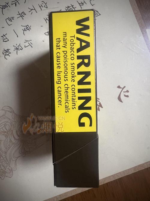 新西兰进口香烟图片【新西兰进口香烟图片及价格】