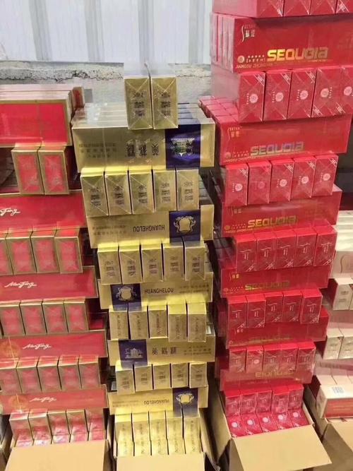 正品香烟批发(正品香烟批发hbbaiming)