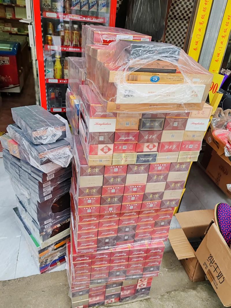 市下香烟批发(附近香烟批发部)